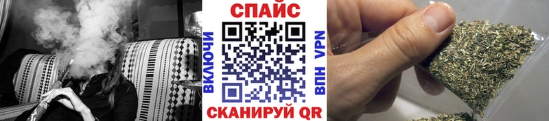 сколько стоит  Петропавловск-Камчатский  blacksprut   БУТИРАТ бутик 