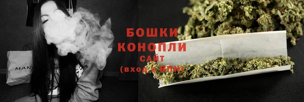 стафф Белоозёрский