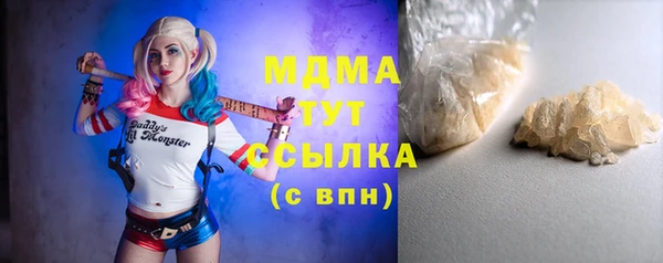 гашиш Алзамай