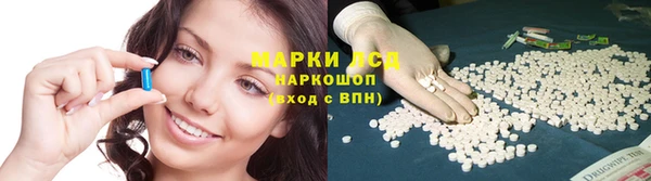 не бодяженный Беломорск