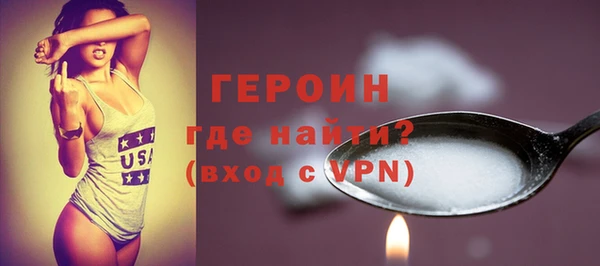 не бодяженный Беломорск