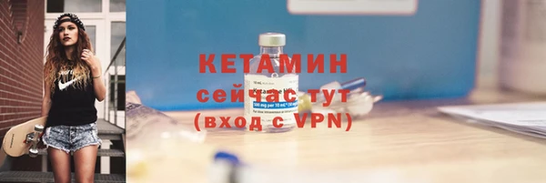 не бодяженный Беломорск