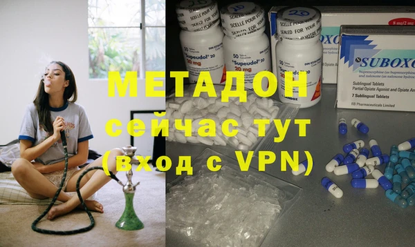 стафф Белоозёрский