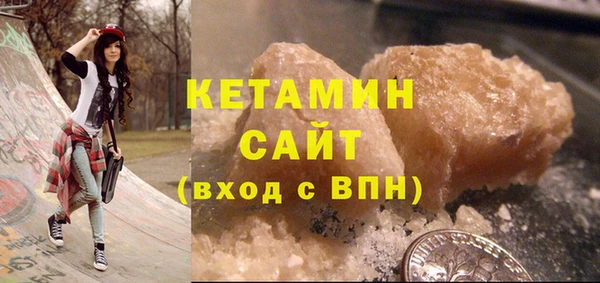 твердый Белокуриха