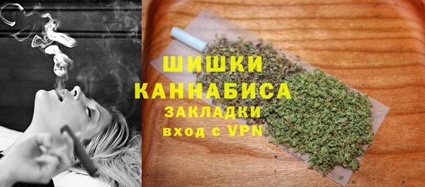 марихуана Алексеевка