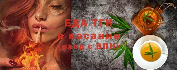 марихуана Алексеевка
