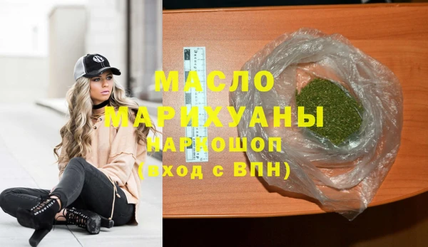 не бодяженный Беломорск