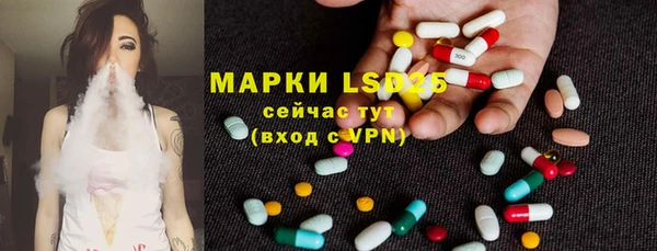 гашиш Алзамай