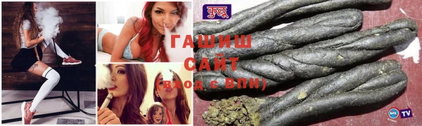 не бодяженный Беломорск
