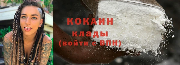 не бодяженный Беломорск