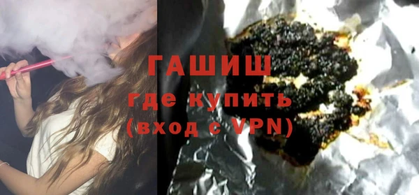 стафф Белоозёрский
