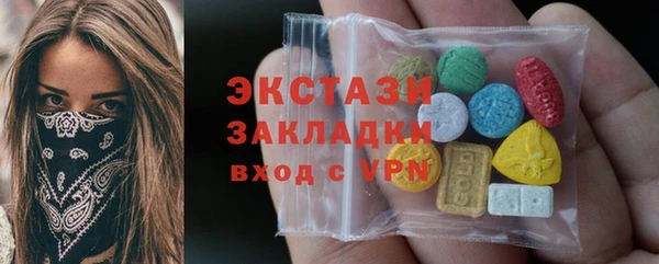 не бодяженный Беломорск
