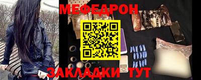 кокаин перу Усть-Илимск
