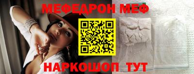 скорость Уссурийск