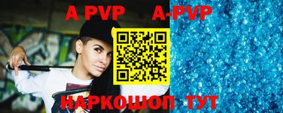 кокаин перу Усть-Илимск