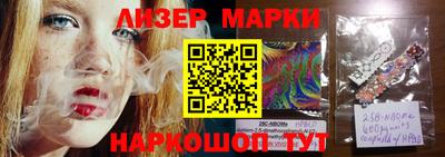 первитин Усть-Джегута