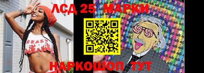 кокаин перу Усть-Илимск