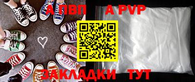скорость Уссурийск