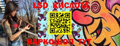 скорость Уссурийск