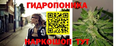 первитин Усть-Джегута