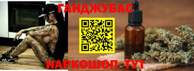 скорость Уссурийск