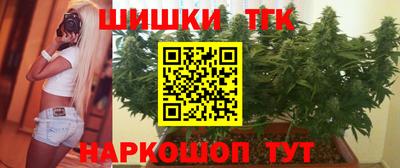 кокаин перу Усть-Илимск