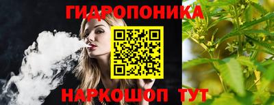 кокаин перу Усть-Илимск
