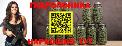 кокаин перу Усть-Илимск