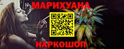 первитин Усть-Джегута