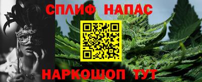 скорость Уссурийск
