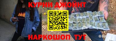 первитин Усть-Джегута
