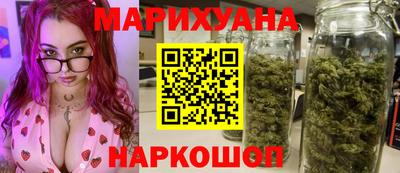 скорость Уссурийск