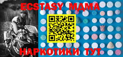первитин Усть-Джегута