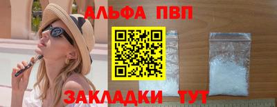 кокаин перу Усть-Илимск