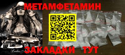 скорость Уссурийск