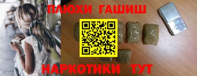 скорость Уссурийск