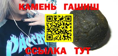 кокаин перу Усть-Илимск