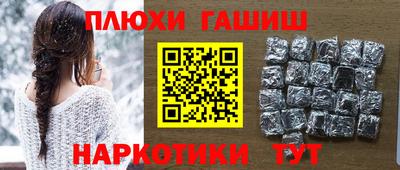 скорость Уссурийск
