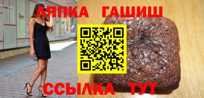 первитин Усть-Джегута