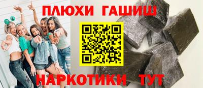 скорость Уссурийск