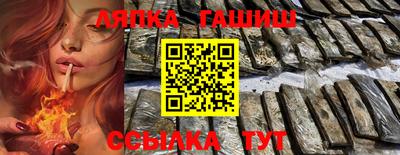скорость Уссурийск