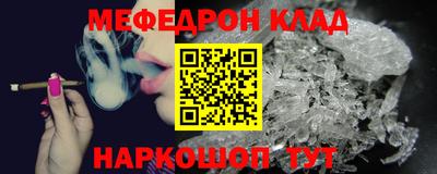 скорость Уссурийск
