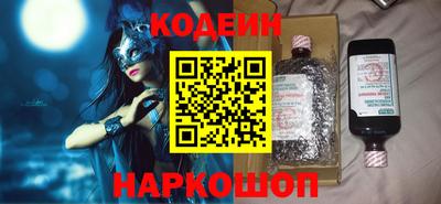 первитин Усть-Джегута