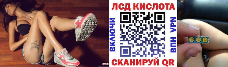Марки NBOMe 1,5мг  магазин продажи наркотиков  гидра как зайти  Петропавловск-Камчатский 