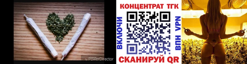 Дистиллят ТГК THC oil  Петропавловск-Камчатский 